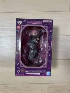 2026年最新】後藤ひとり フィギュア ラストワンの人気アイテム - メルカリ