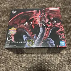 2026年最新】C賞 オシリスの天空竜の人気アイテム - メルカリ