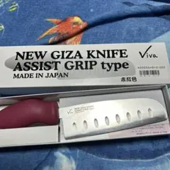 2026年最新】ビバライズ包丁の人気アイテム - メルカリ