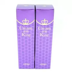 2026年最新】ステファニー クリーム ゾン キングの人気アイテム - メルカリ