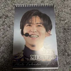 2026年最新】目黒蓮 タペストリーの人気アイテム - メルカリ