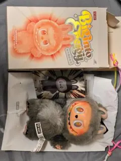 2026年最新】エナジーシークレットの人気アイテム - メルカリ