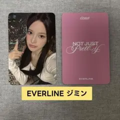 2026年最新】izna ジミンの人気アイテム - メルカリ