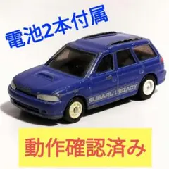 2026年最新】モータートミカ レガシィの人気アイテム - メルカリ