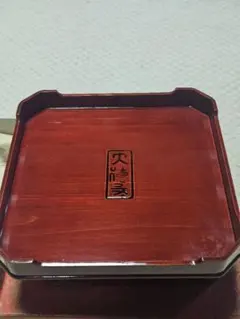 2026年最新】大徳寺 重箱の人気アイテム - メルカリ