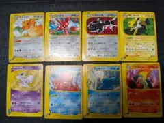 2026年最新】ポケカe まとめ売りの人気アイテム - メルカリ