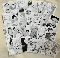 2026年最新】思い出スナップフォトカード 研磨の人気アイテム - メルカリ