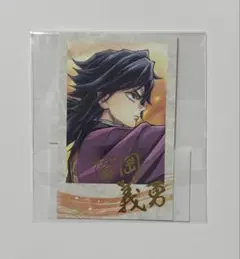 2026年最新】チェキ風ブロマイド 義勇の人気アイテム - メルカリ