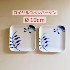 2026年最新】ブルーフルーテッドメガの人気アイテム - メルカリ