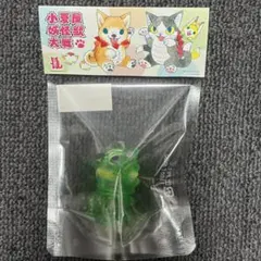 2026年最新】小夏屋 ネゴラの人気アイテム - メルカリ