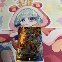 2026年最新】轟轟轟ブランド いきなりの人気アイテム - メルカリ