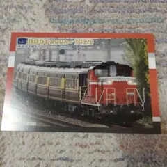 2026年最新】サロンカーなにわの人気アイテム - メルカリ