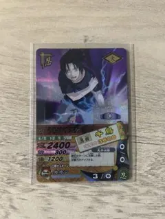 2026年最新】ナルティメットカードバトル サスケの人気アイテム - メルカリ