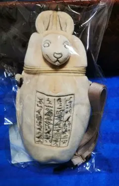 2026年最新】エジプト展 カノプスの人気アイテム - メルカリ
