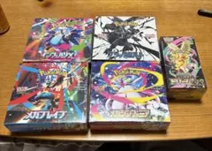 2026年最新】メガブレイブboxの人気アイテム - メルカリ