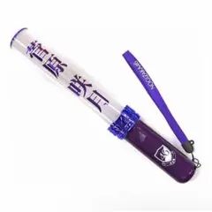 2026年最新】菅原咲月 ペンライトの人気アイテム - メルカリ