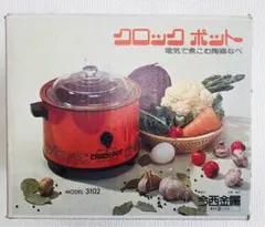 2026年最新】4Lシチューパンの人気アイテム - メルカリ