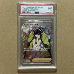 2026年最新】カミツレのきらめき sr psaの人気アイテム - メルカリ