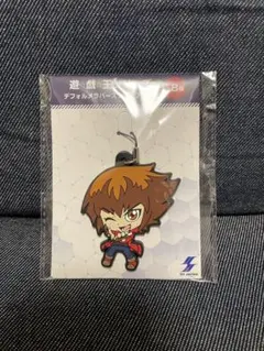 2026年最新】遊戯王 ラバーストラップの人気アイテム - メルカリ