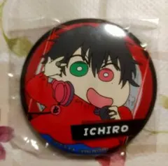 2026年最新】山田一郎の人気アイテム - メルカリ