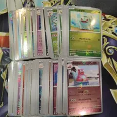 2026年最新】151ミラーコンプの人気アイテム - メルカリ