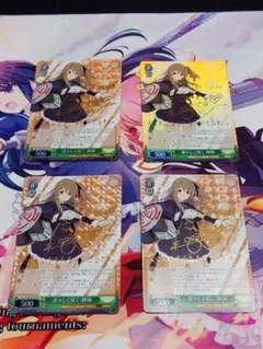 2026年最新】凛々しく咲く 神琳の人気アイテム - メルカリ