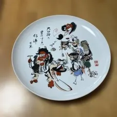 2026年最新】大津絵鬼の念仏の人気アイテム - メルカリ