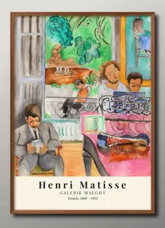 2026年最新】アンリマティスポスターの人気アイテム - メルカリ