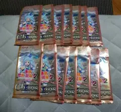 2026年最新】chaos TCG 未開封の人気アイテム - メルカリ