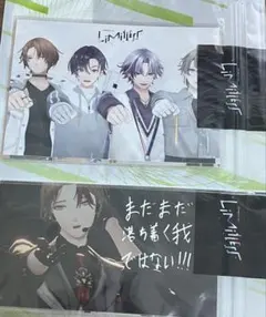 2026年最新】不破湊 缶バッジ ろふまおの人気アイテム - メルカリ