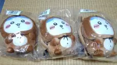 2026年最新】たぬきだもんくじの人気アイテム - メルカリ