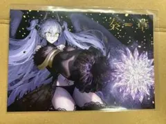 2026年最新】fgo クリアファイル 奏章の人気アイテム - メルカリ