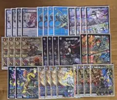 2026年最新】赤青マジック高レートの人気アイテム - メルカリ