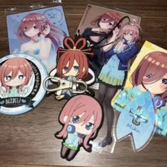 2026年最新】五等分の花嫁グッズまとめ売りの人気アイテム - メルカリ