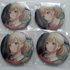 2026年最新】小豆沢こはね 缶バッジ まとめ売りの人気アイテム - メルカリ