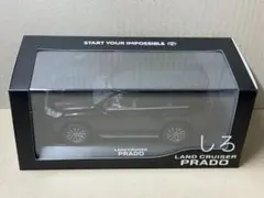 2026年最新】カラーサンプル ランドクルーザープラドの人気アイテム