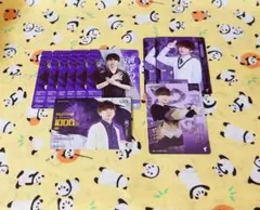 2026年最新】IJL カードの人気アイテム - メルカリ