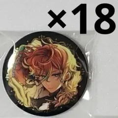 2026年最新】あくねこ 缶バッジ 3周年の人気アイテム - メルカリ