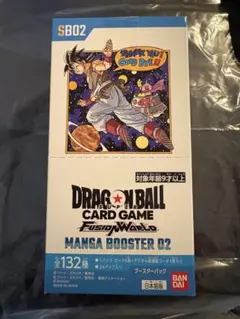 2026年最新】ドラゴンボールカードゲーム未開封ボックスの人気アイテム