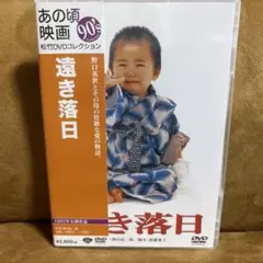 2026年最新】三上博史の人気アイテム - メルカリ