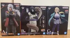 2026年最新】一番くじ c賞 綱手の人気アイテム - メルカリ