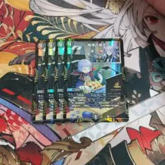 2026年最新】秩序の意志 プロモの人気アイテム - メルカリ