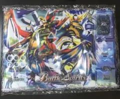 2026年最新】雷皇龍ジークヴルムの人気アイテム - メルカリ