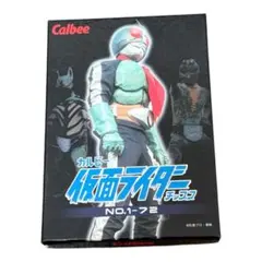 2026年最新】カルビー 仮面ライダー 1999の人気アイテム - メルカリ