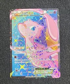 2026年最新】ミュウ ex シャイニーコレクションの人気アイテム - メルカリ