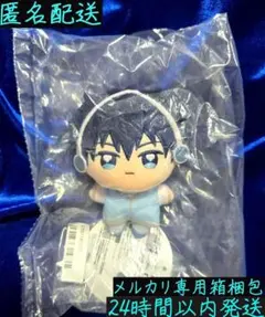 2026年最新】上ノ山立夏の人気アイテム - メルカリ