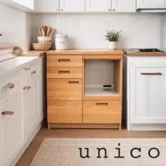 2026年最新】キッチンカウンター unicoの人気アイテム - メルカリ