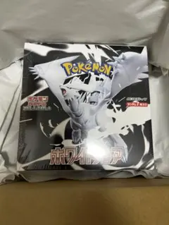 2026年最新】シュリンク付きの人気アイテム - メルカリ