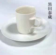 2026年最新】黒田泰蔵の人気アイテム - メルカリ