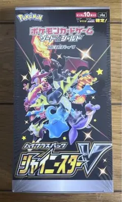 2026年最新】シャイニースターV シュリンクなしの人気アイテム - メルカリ